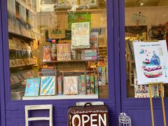 -恋物百货商店(华侨城店)