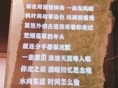 -宝龙艺术中心(七宝宝龙城店)