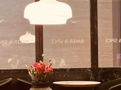 -BAKER&SPICE(环贸店)