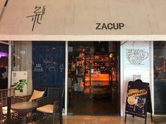 门面-杂咖zacup(领展中心城店)