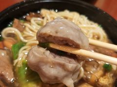 芋头肉丸-阿芬卤面(花巷店)