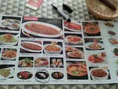 -阿五黄河大鲤鱼(海尚店)
