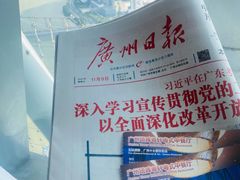-广州塔晖粤轩中餐厅