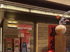 -阿露佳·舌尖上的安吉菜