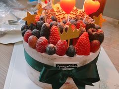-EnergyCake蛋糕理想国