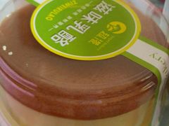 -超港(宿州路店)