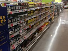 -麦德龙(虹口江湾店)