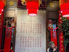 -蜀大侠火锅(香格里拉店)