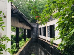 -孔乙己(后海店)