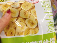 -仲家汇超市(经三路店)