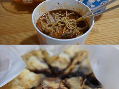 -啊马英豌豆粉