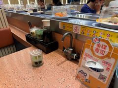 -元气寿司(东方宝泰店)