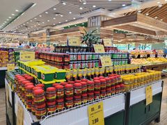 -幸福荣耀生鲜超市(和平街店)