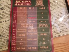 -大鸽饭(北京路店)
