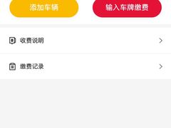 -汇德隆银隆