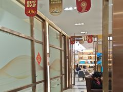 -佛山中大口腔医院·市二级口腔专科医院