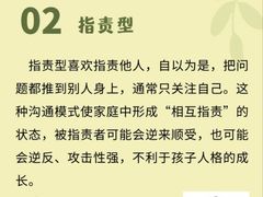 -上海嘉宁·心理咨询中心