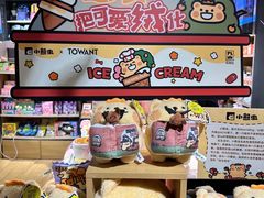 -凯德MALL(望京店)