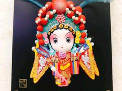 -清真马记宫廷奶酪(农光里店)