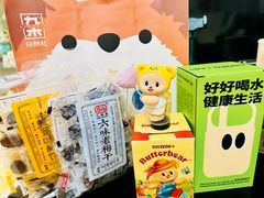 -凤凰汇购物中心