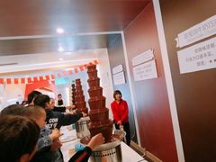 -歌斐颂巧克力小镇