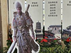 -晋祠宾馆