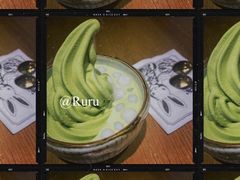 -無邪日式甜品(世博源店)