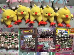 -好特电玩(恒源店)
