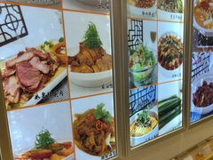 -沈家花园如皋菜(海阳路店)