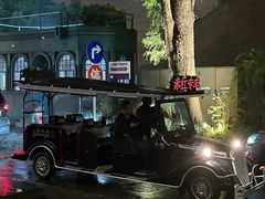 -赤红音乐现场(浦东金桥路店)