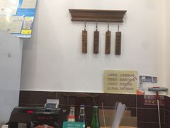 -明将锅贴(五爱路店)
