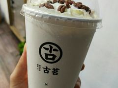 龙井奶芙-古茗(渝北重庆会馆店)