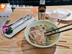 -米纸越南小馆(金鹰世界店)