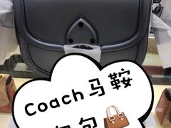 -COACH蔻驰(双安商场店)