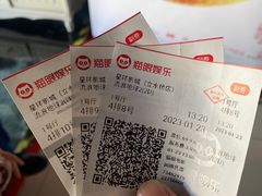 -星环影城(立水桥店)