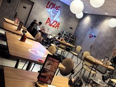 -必胜客(大观天地店)