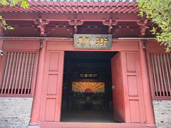 -杭州宋城
