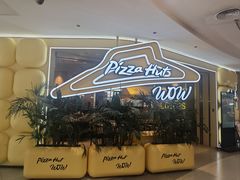 -必胜客(桐梓坡店)