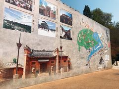 -白鹿原影视城