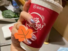 -海底捞火锅(南山京基百纳店)