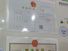 -百年老字号·观振兴蟹黄面·三虾面·苏式面(观前街富仁坊巷店)