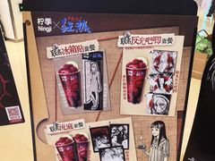 -柠季·手打柠檬茶(静安大悦城北座B1店 )