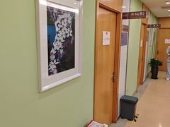 -爱康国宾体检中心(总部基地分院)
