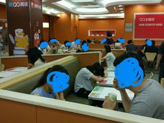 -肯德基(顺义光明大街店)