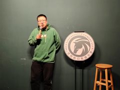 -大风天喜剧 脱口秀*新喜剧-花园城店