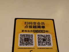 -麦当劳(新华路步步高店)