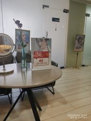 -石家庄苏亚美联臣医疗美容医院