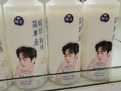 -世纪联华超市(外海店)