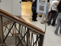 -矢场猪(名古屋站名铁店)