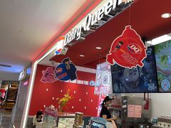 -DQ·蛋糕·冰淇淋(新世纪6F店)